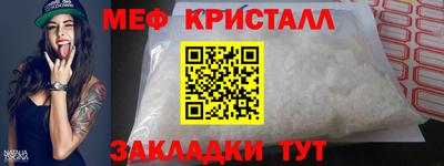 метадон Гудермес