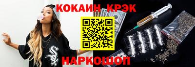 марки lsd Балаково