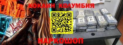 Альфа ПВП Балашиха