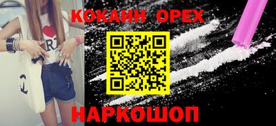 марки lsd Балаково