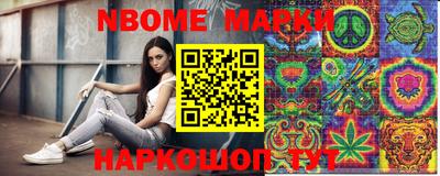амф Гуково