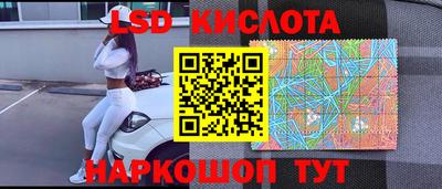 Альфа ПВП Балашиха