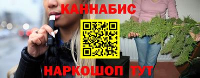 марки lsd Балаково