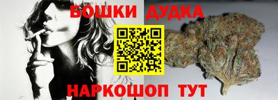 марки lsd Балаково