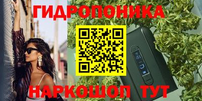 Альфа ПВП Балашиха