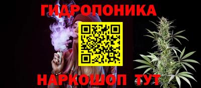 марки lsd Балаково