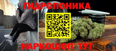 Альфа ПВП Балашиха