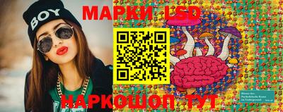 Альфа ПВП Балашиха