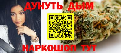 марки lsd Балаково