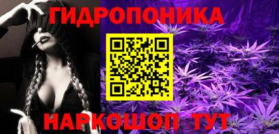 Альфа ПВП Балашиха