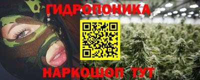 марки lsd Балаково