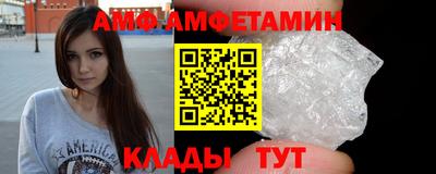 марки lsd Балаково