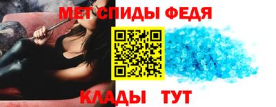 марки lsd Балаково