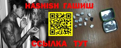 марки lsd Балаково