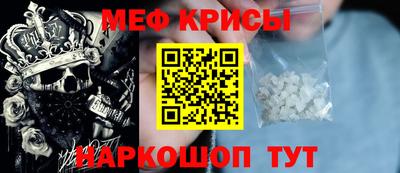 марки lsd Балаково