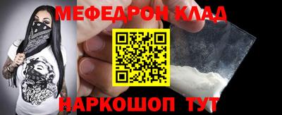 марки lsd Балаково