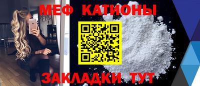 марки lsd Балаково